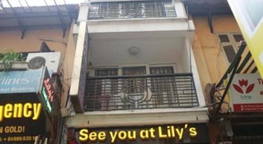 מלון האנוי See You At Lily'S מראה חיצוני תמונה